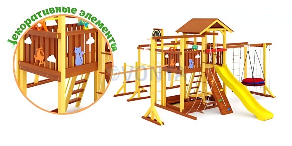 Детская площадка Савушка Семейная Comfort Plus