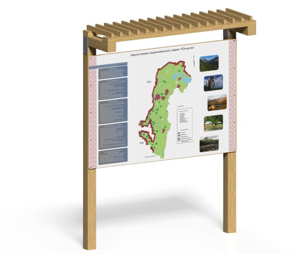 Информационный стенд “Уголок”, МФ-90