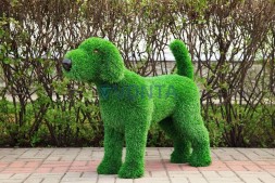 Топиари собака Бигль — газон Eco Green