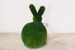 Топиари Сали, h=70см — газон Deluxe