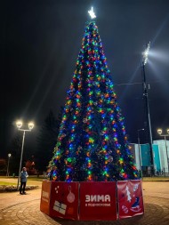 Комплект освещения «Динамика»