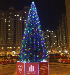 Комплект освещения «Динамика»