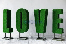 Топиари буква, 1 шт, h=100 см — газон Eco+