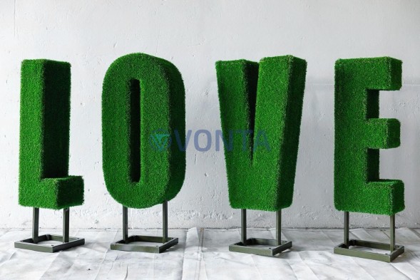 Топиари буква, 1 шт, h=100 см — газон Eco+